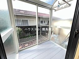 内装