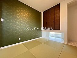内装
