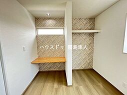 内装