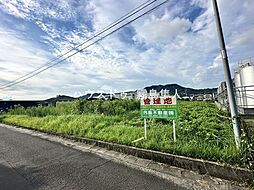 物件画像 隼人町真孝　売土地