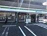 周辺：【コンビニエンスストア】ファミリーマート　MYS杉本町店まで520ｍ