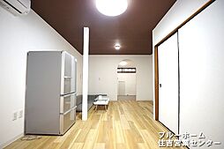 居間