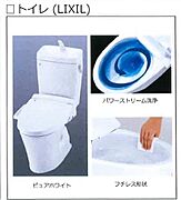 トイレ（イメージ図）
