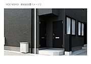 イメージ画像