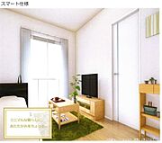 イメージ図