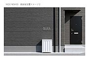 イメージ画像