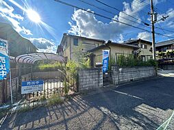 物件画像 五條市田園3丁目 戸建て