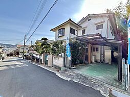 物件画像 生駒市青山台　戸建て