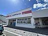 周辺：ココカラファイン 泉大津池浦店まで徒歩9分 700m