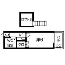 ブランシュ北安東 204 ｜ 静岡県静岡市葵区北安東５丁目41-14（賃貸アパート1K・2階・17.01㎡） その2