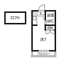 グレイスサンピュア 202 ｜ 静岡県静岡市葵区古庄３丁目22-45（賃貸アパート1R・2階・19.96㎡） その2