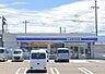 周辺：ロ－ソン新潟直り山店 1820m
