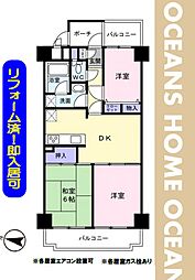 間取図画像 3DK