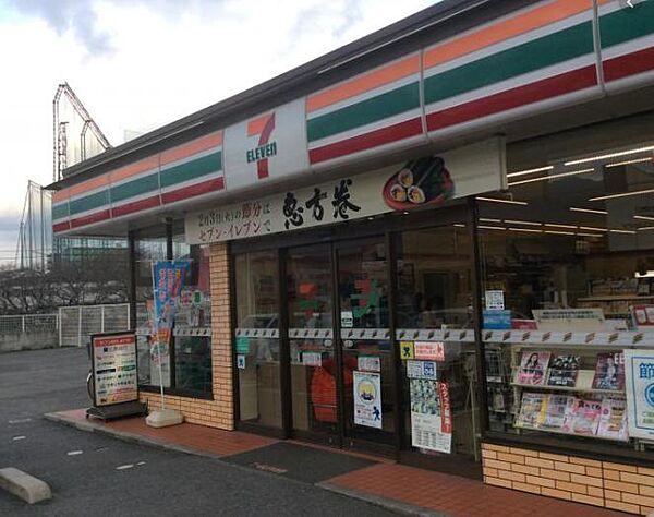 セブンイレブン 広島下河内店（3188m）