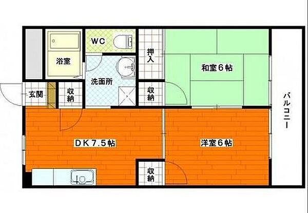 コーポ木村 302｜広島県広島市佐伯区海老園１丁目(賃貸マンション2DK・3階・45.00㎡)の写真 その2