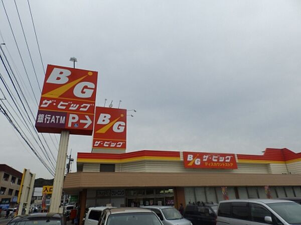 みのうコーポ 402｜広島県広島市佐伯区八幡１丁目(賃貸アパート3LDK・4階・66.52㎡)の写真 その20