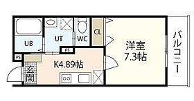 PLEIN SOLEIL C 302 ｜ 広島県廿日市市大東12-3（賃貸アパート1K・3階・29.16㎡） その1