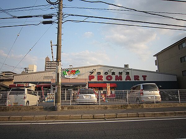 サンパール駅前A棟 202｜広島県広島市佐伯区五日市駅前２丁目(賃貸アパート2DK・2階・44.30㎡)の写真 その21