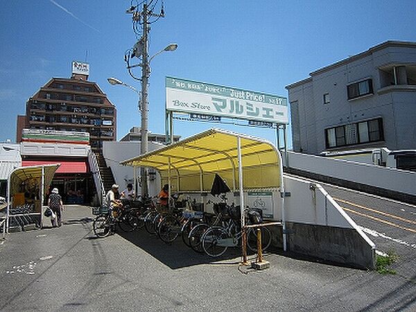 ビレッジ中央 203｜広島県広島市佐伯区五日市中央２丁目(賃貸マンション2DK・2階・37.80㎡)の写真 その16