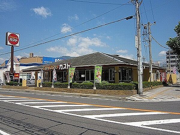 コーポマルニ 304｜広島県広島市佐伯区吉見園(賃貸マンション1R・3階・16.12㎡)の写真 その18