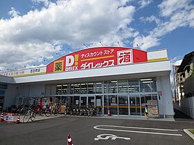 コーポTI 103 ｜ 広島県広島市佐伯区五日市中央１丁目9-18（賃貸アパート1K・1階・24.50㎡） その22