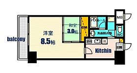 センチュリー相原 405 ｜ 広島県広島市佐伯区五日市５丁目10-31（賃貸マンション2K・4階・33.30㎡） その2