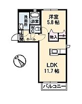 リアージュ　A棟 201 ｜ 広島県廿日市市地御前１丁目1-10（賃貸アパート1LDK・2階・42.17㎡） その2