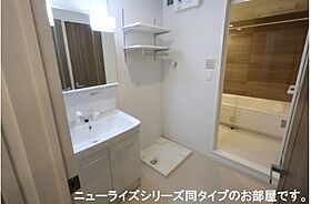 ユーセラーノA 103 ｜ 広島県廿日市市阿品２丁目詳細未定（賃貸アパート1LDK・1階・50.01㎡） その11