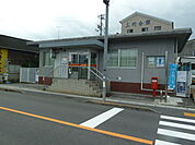 観音郵便局（874m）
