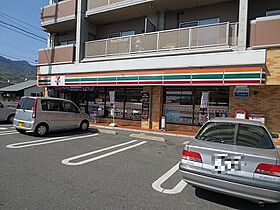 PLEIN SOLEIL C 204 ｜ 広島県廿日市市大東12-3（賃貸アパート1K・2階・29.16㎡） その17