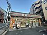 周辺：セブンイレブン中野鍋横店 徒歩3分。 190m