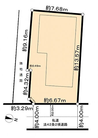 その他 杉並区阿佐谷北3丁目