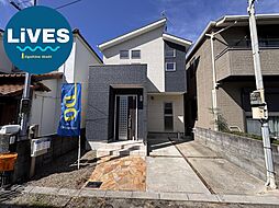 物件画像 再生住宅　魚住町西岡築浅中古戸建　JR魚住6分