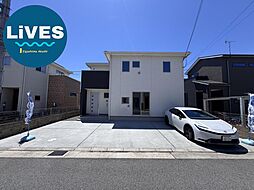 物件画像 再生住宅　別府町新野辺戸建
