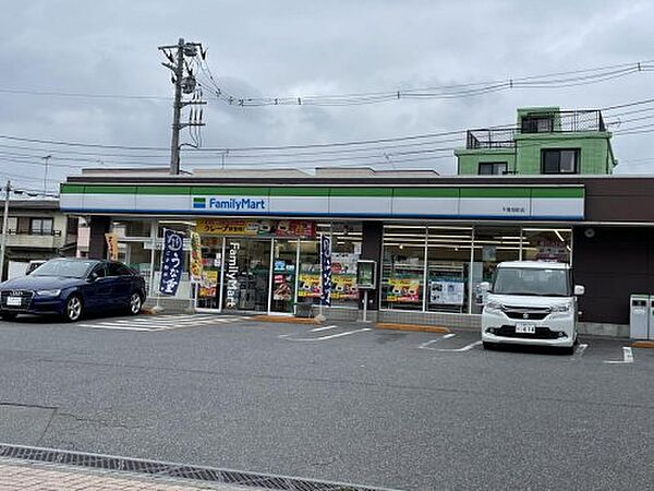 CONNECT PARK 東本町 ｜千葉県千葉市中央区東本町(賃貸アパート1R・1階・24.84㎡)の写真 その26