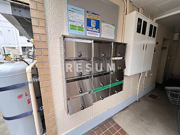 パークハイツ千葉 ｜千葉県千葉市中央区新田町(賃貸マンション1R・4階・21.25㎡)の写真 その14