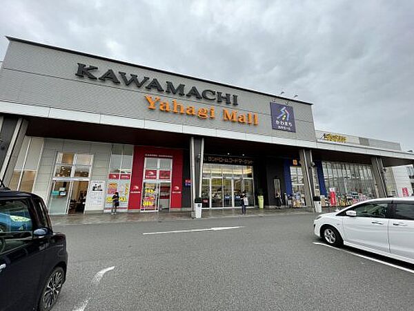 千葉県千葉市若葉区高品町(賃貸アパート1LDK・2階・47.39㎡)の写真 その29