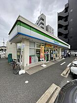 GRAND（グラン）千葉中央  ｜ 千葉県千葉市中央区中央4丁目10-9（賃貸マンション1LDK・3階・29.23㎡） その26