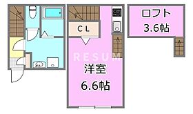 千葉県千葉市中央区宮崎2丁目1-12-3（賃貸アパート1R・1階・21.92㎡） その2