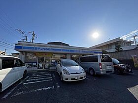 千葉県千葉市中央区汐見丘町（賃貸アパート1LDK・1階・39.86㎡） その11