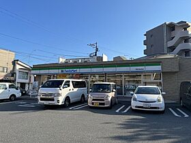 アートビップ新千葉  ｜ 千葉県千葉市中央区新千葉3丁目12-16（賃貸マンション1LDK・2階・48.13㎡） その26