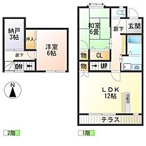 ハイツマロニエ3番館 Ｂ号 ｜ 山形県山形市桜田東1丁目14-30（賃貸アパート2SLDK・1階・64.40㎡） その2