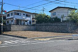 物件画像 大住ヶ丘4丁目 擁壁解体後売土地