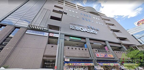 エールグラン豊中本町 ｜大阪府豊中市本町1丁目(賃貸マンション1LDK・5階・37.19㎡)の写真 その29