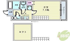 アルファステージＡＰＭ 212 ｜ 大阪府豊中市刀根山1丁目（賃貸アパート1K・2階・23.19㎡） その2