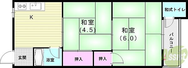 岡口文化 2階中央｜大阪府豊中市庄内幸町4丁目(賃貸アパート2K・2階・31.19㎡)の写真 その2