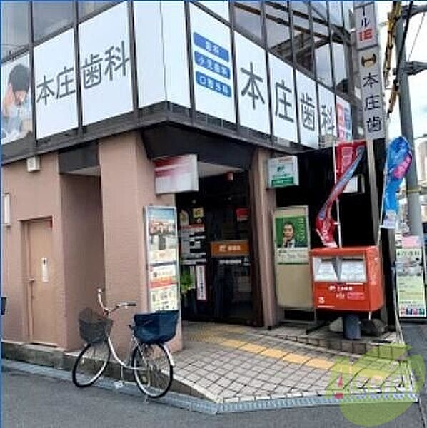 レオパレスタマルソネット ｜大阪府池田市豊島北2丁目(賃貸アパート1K・2階・23.18㎡)の写真 その26