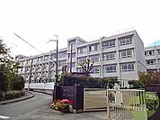 豊中市立十三小学校 150m