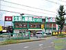 周辺：業務スーパー蛍池店 387m