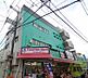 周辺：フードネットマート石橋店 301m